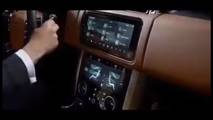 Range Rover 2018