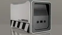 Nissan Navara EnGuard concept