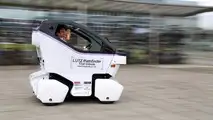 Lutz Pathfinder