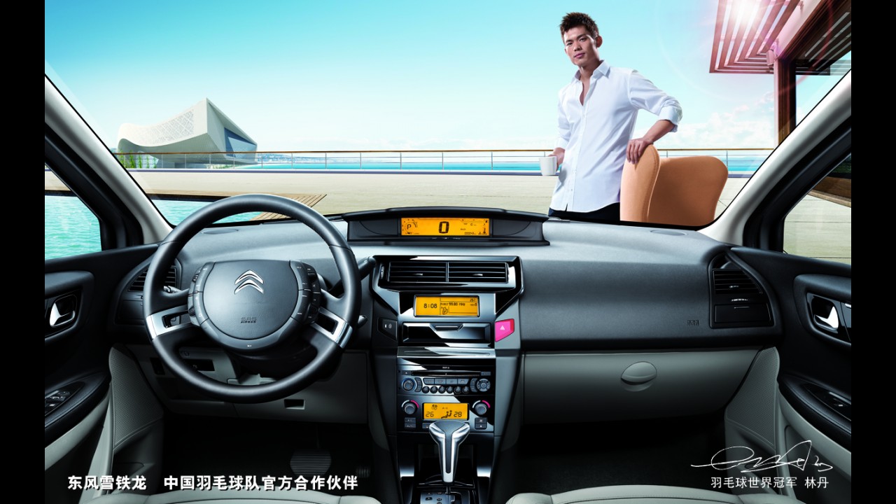 Citroën apresenta sedã C-Quatre reestilizado na China