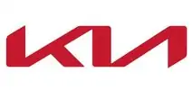 Nouveau logo Kia