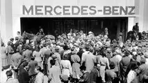 IAA-Historie: 1951