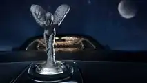 Rolls-Royce Phantom Tranquillity Collection