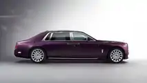 New Rolls-Royce Phantom Revealed