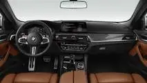 BMW M5 with the Competition Package