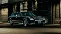 2018 Toyota Century