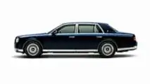 Toyota Century 2018