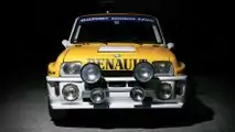 Renault 5 Turbo 