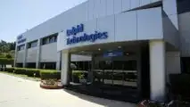 Delphi Technologies