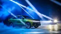 Geely Xing Yue (FY11'in Plug-in Hibrit Versiyonu)