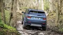 Land Rover Discovery Sport 2020