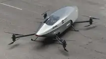 Airspeeder Mk3