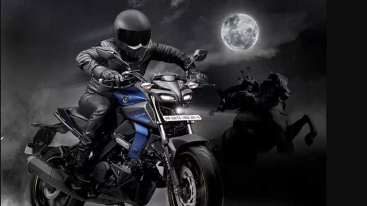 Yamaha MT-15