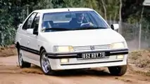 Bonito... y aerodinámico