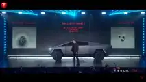 Tesla Cybertruck Veranstaltung