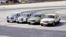 Mercedes-Benz S-Klasse der Baureihe 126