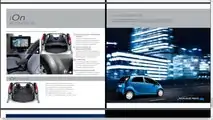 Battery Pack Prices For Peugeot Ion Shows Manufacturers Disregard Used EV Owners
