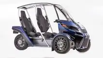 Arcimoto