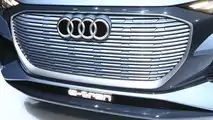Audi Q4 e-tron concept