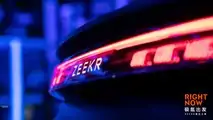 Premiere: Das ist der Zeekr 001