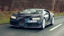 Prototype Bugatti Chiron