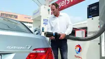 BMW Hydrogen 7