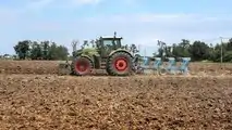 Fendt 936 Vario Profi Plus