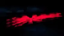 Bugatti Divo teaser