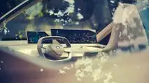 BMW Vision iNEXT
