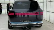 Genesis Neolun Konzept