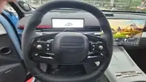 Omoda 7 PHEV