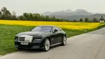 Rolls-Royce Spectre