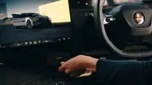 Lotus Emeya Charging