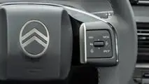 Citroën C3 (2024) im Test