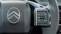 Citroën ë-C3 (2024) im Test