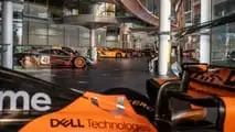 McLaren Technology Centre