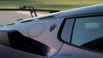 Maserati GT2 Stradale