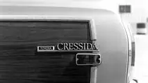 Toyota Cressida (1978)