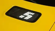 Renault 5 interesting detail