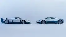Maserati MC20 Icona