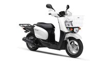Yamaha Introduces The For-Work Gear Scooter In The Japanese Market
