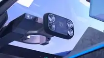 Peugeot Inception concept 2023