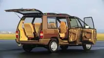 Renault Espace I (1984-1990)