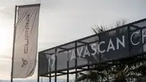 Tavascan Challenge 2025