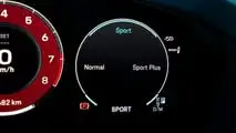 Prueba Porsche Panamera GTS 2025