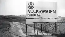 VW Rabbit (1975-1984)