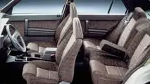 Alfa Romeo 75 (1985-1992)