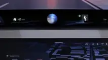 BMW Panoramic iDrive