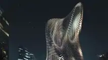 Bugatti Residences by Binghatti
