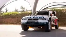 Seat Ateca Marathon